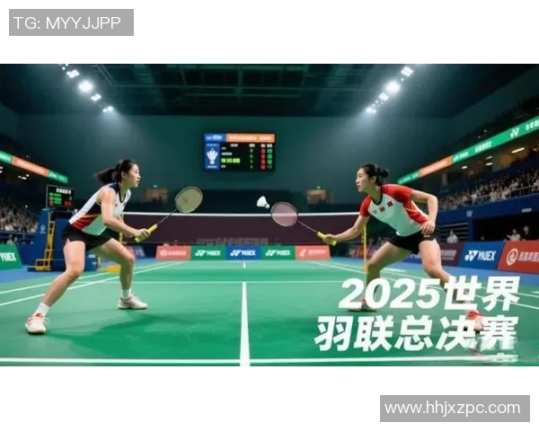 羽毛球专题：聚焦杭州羽毛球队的力量