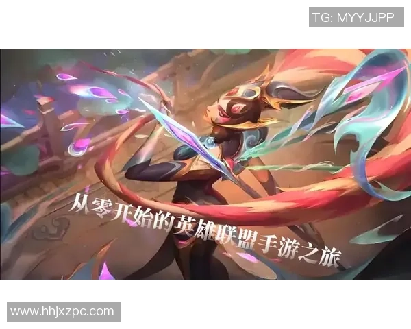 从零开始：英雄联盟耐力完全攻略